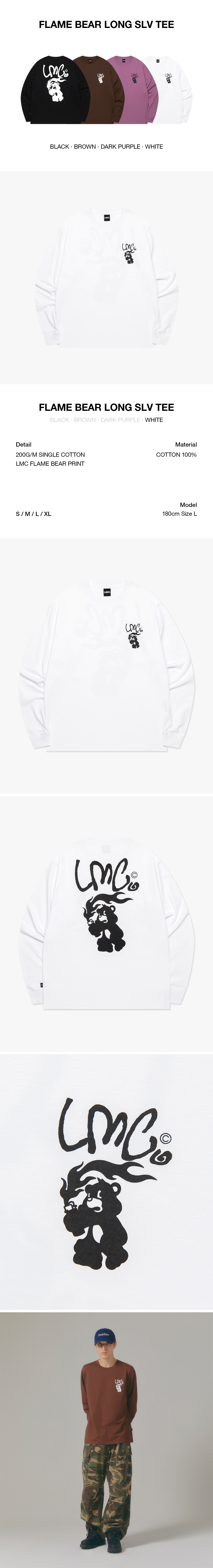 ■LMC■ HEART BEAR LONG SLV TEE white 0LM45SLS302WHT □LMC□ HEART BEAR LONG SLV TEE white 0LM45SLS302WHT (LMC/T