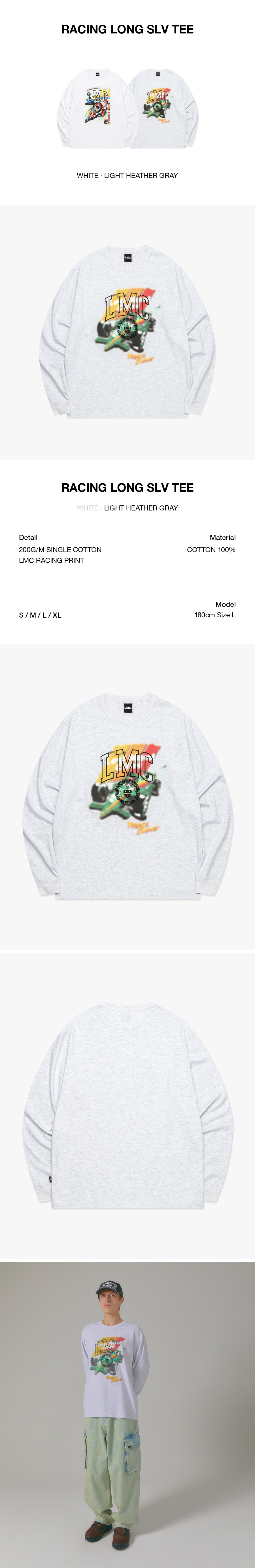 ■LMC■ RACING LONG SLV TEE light heather gray 0LM44FLS381LH LMC Racing Long SLV Tee - Light Heather Gray | 하이츠스토어