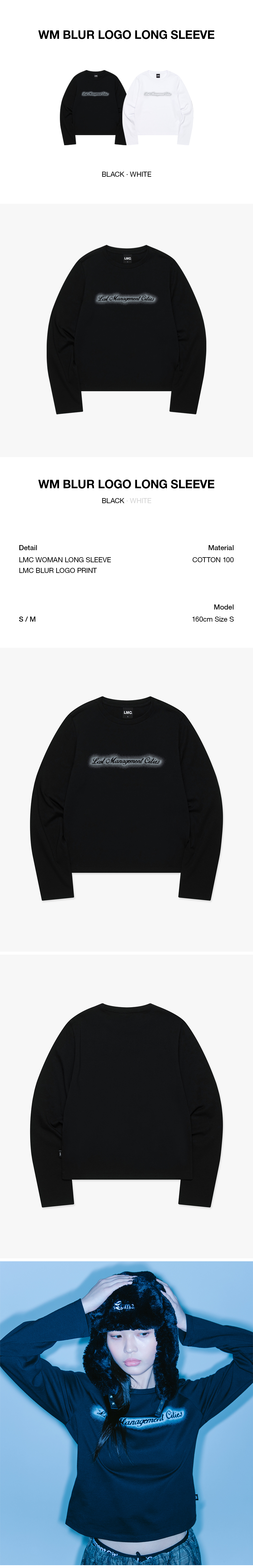 【LMC】 ★ WM BLUR LOGO LONG SLEEVE ★ 大人気 MUSINSA公式 | LMC WM BLUR LOGO LONG SLEEVE black