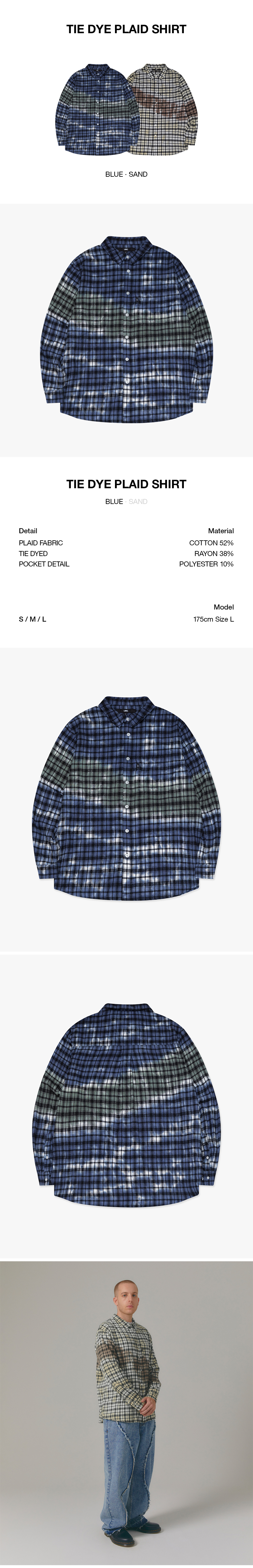 Tシャツ・カットソー LMC TIE DYE PLAID SHIRT blue 0LM44FSH211BLU LMC