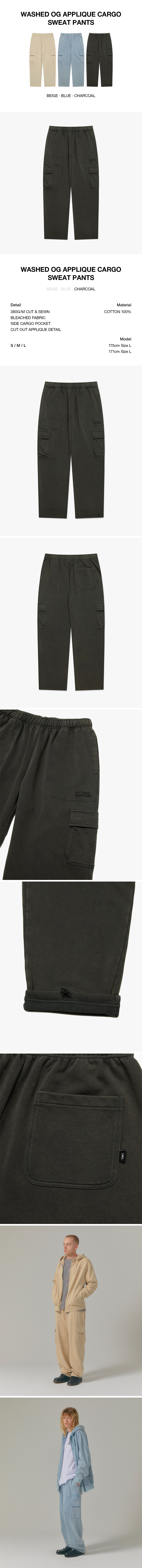 スウェット・トレーナー LMC WASHED OG APPLIQUE CARGO SWEAT PANTS charcoal 0LM44FSP11 LMC