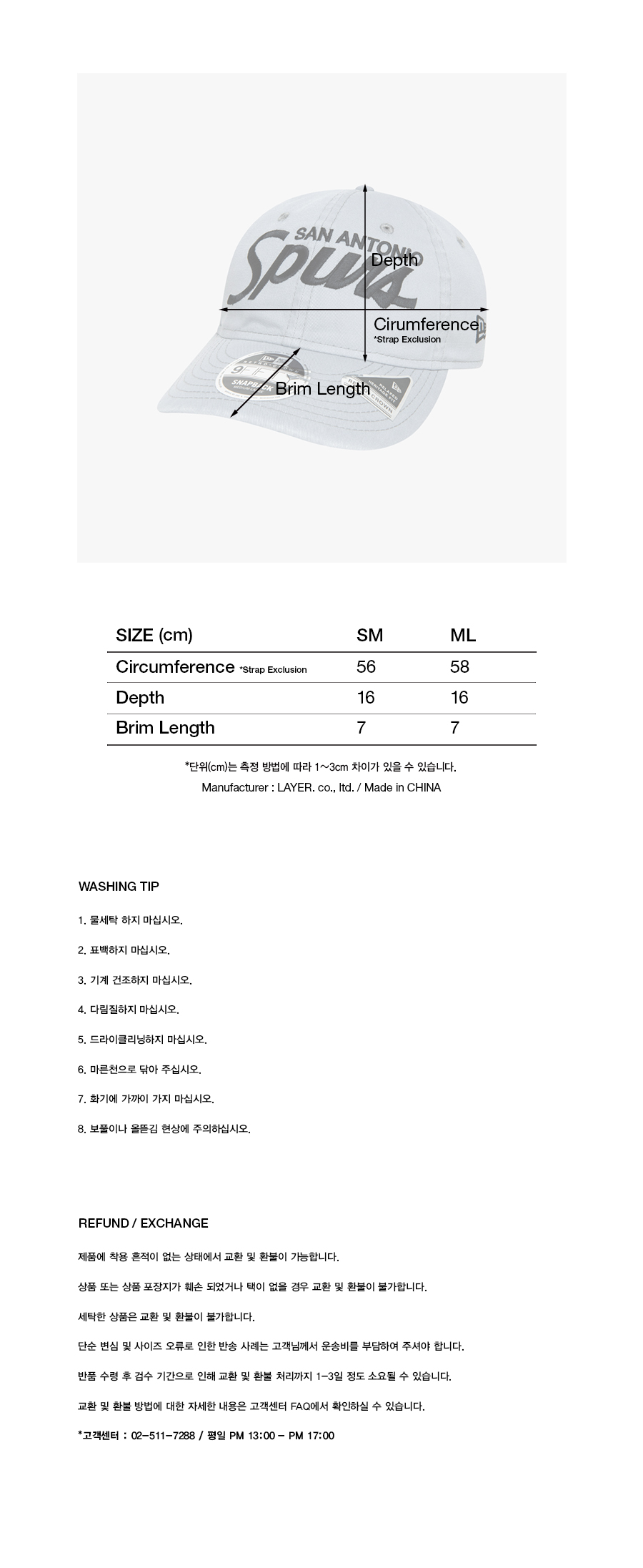 ★ LMC★ LMC X NEWERA RC950 PCV CAP gray 0LM24SCP901GRY 90a14e16cdee60bd18d175164a0c1b