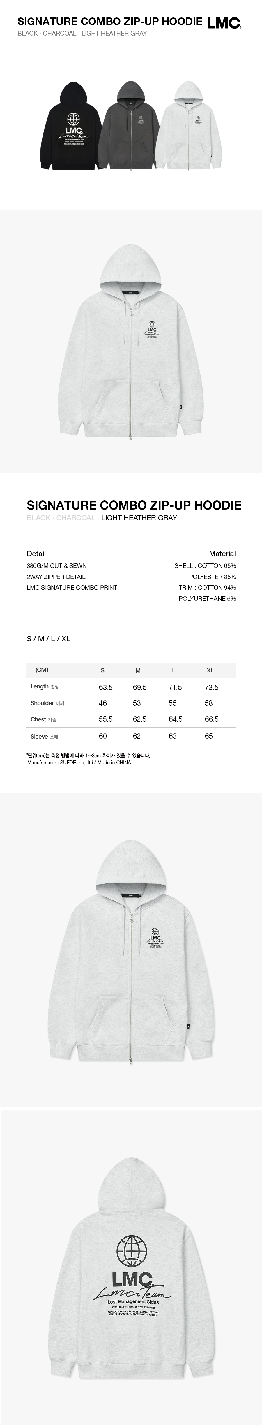 ★LMC★ BASIC OG HOODIE light heather gray LMC LMC S Og Hoodie Heather Gray | International Store