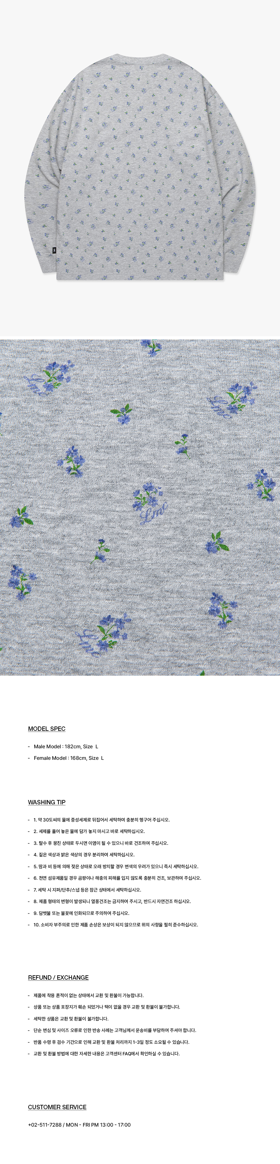 ★ LMC★ FN OG LONG SLV TEE flower gray 0LM45CLS131FLW MUSINSA | LMC FN OG LONG SLV TEE flower gray