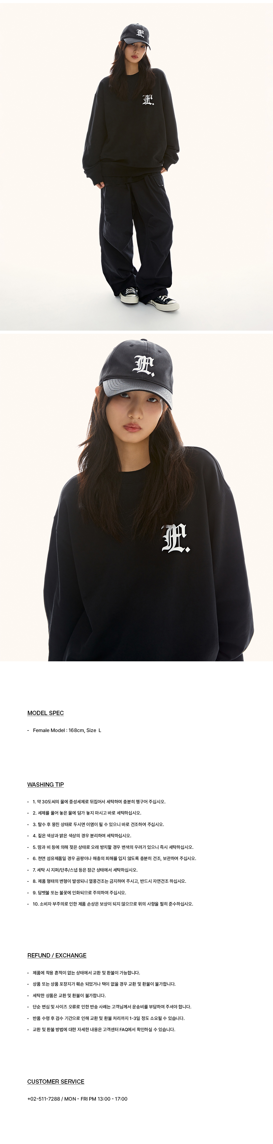 さらに100円引き◆LMC◆GOTHIC SWEATSHIRT MUSINSA公式 | LMC GOTHIC SWEATSHIRT black
