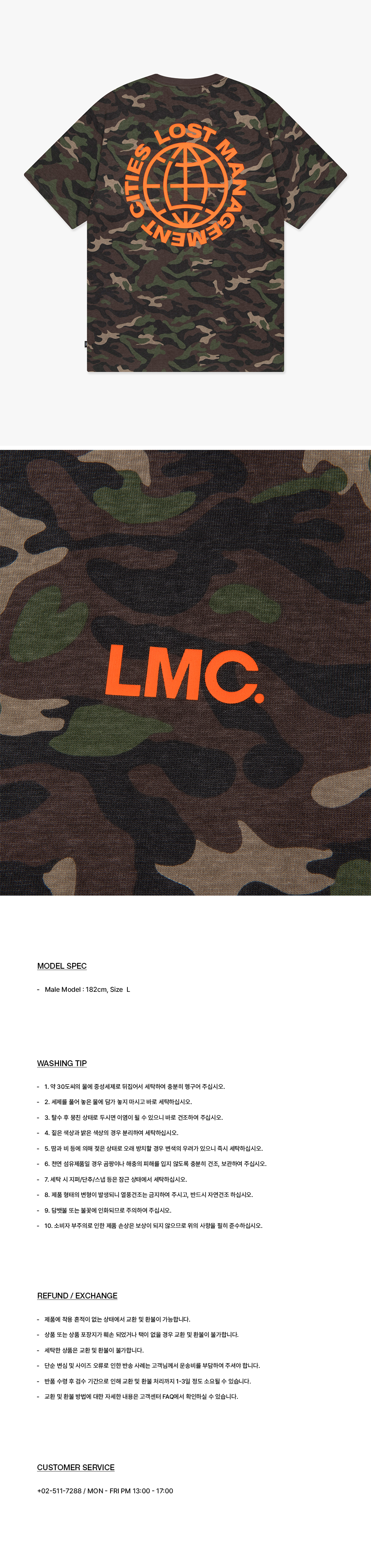 ■LMC■ OG COMBO TEE camo 0LM45CTS190CAM OG COMBO TEE black - LMC | 엘엠씨