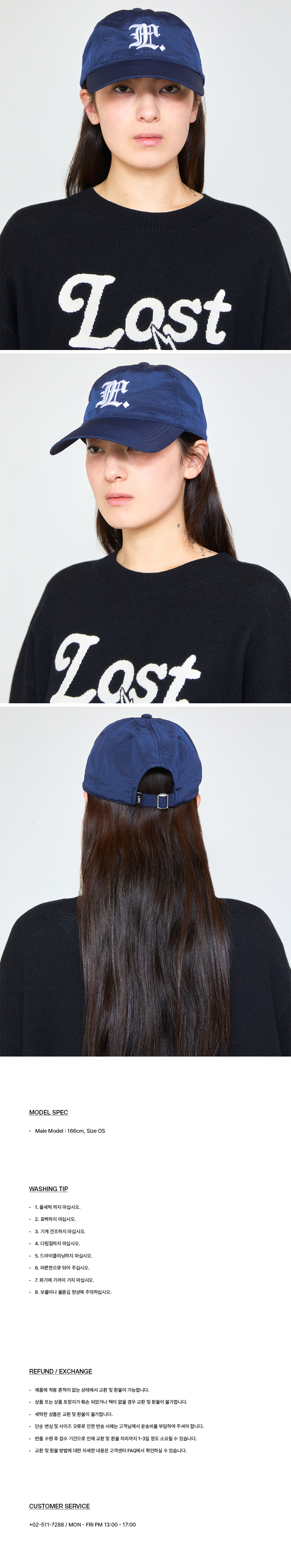 ★ LMC★ GOTHIC NYLON 6PANEL CAP gray 0LM45SCP102GRY MUSINSA | LMC GOTHIC NYLON 6PANEL CAP light gray