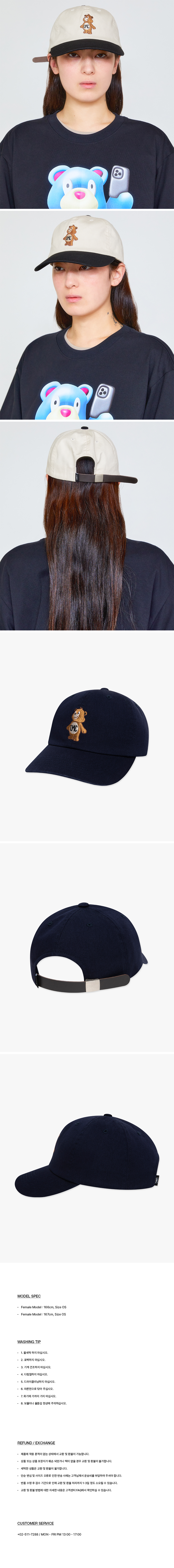 ★ LMC★ EMB BEAR 6PANEL CAP navy 0LM45SCP301NVY OG LOGO 6PANEL CAP black - LMC | 엘엠씨