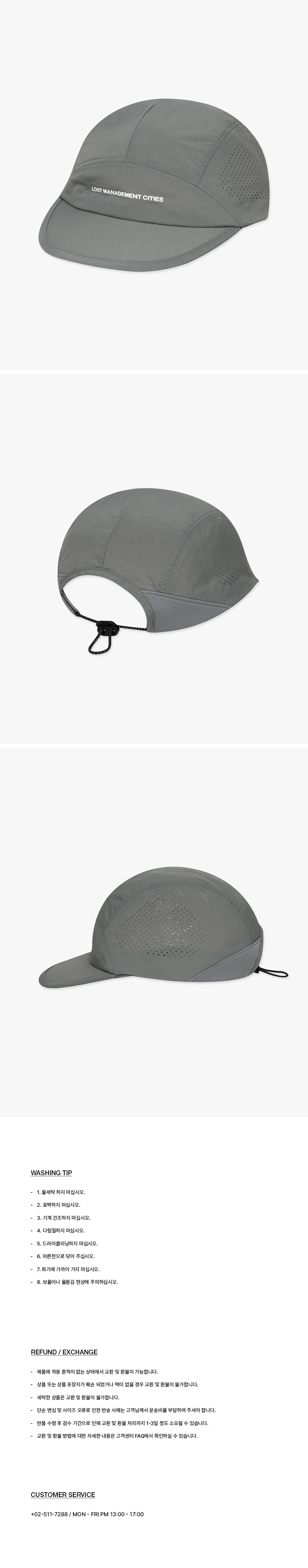 ■LMC■ CAPITAL FN RUNNING CAP gray 0LM45SCP702GRY CAPITAL FN RUNNING CAP gray - LMC | 엘엠씨