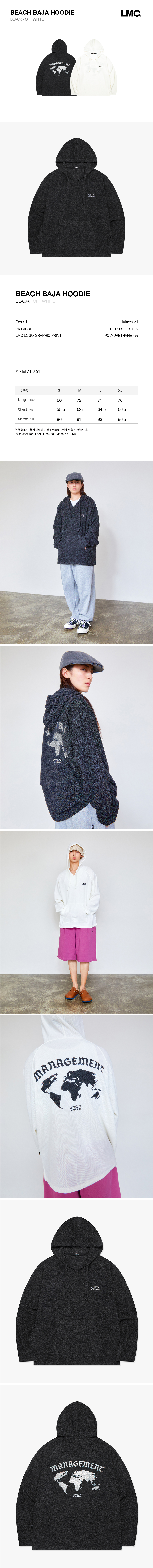 さらに100円引き◆LMC◆BEACH BAJA HOODIE MUSINSA | LMC BEACH BAJA HOODIE black
