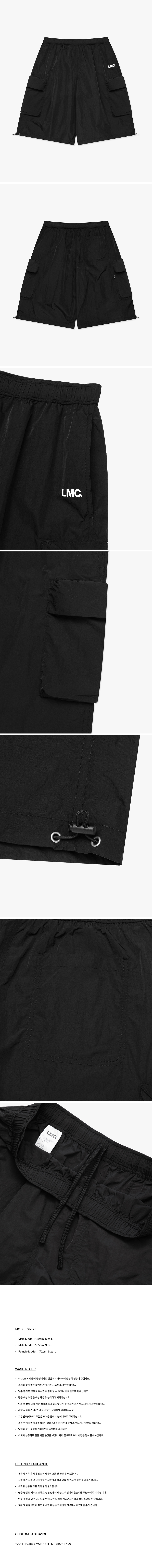 ★ LMC★ OG BERMUDA SHORTS black 0LM45SHP402BLK MUSINSA | LMC OG BERMUDA SHORTS black