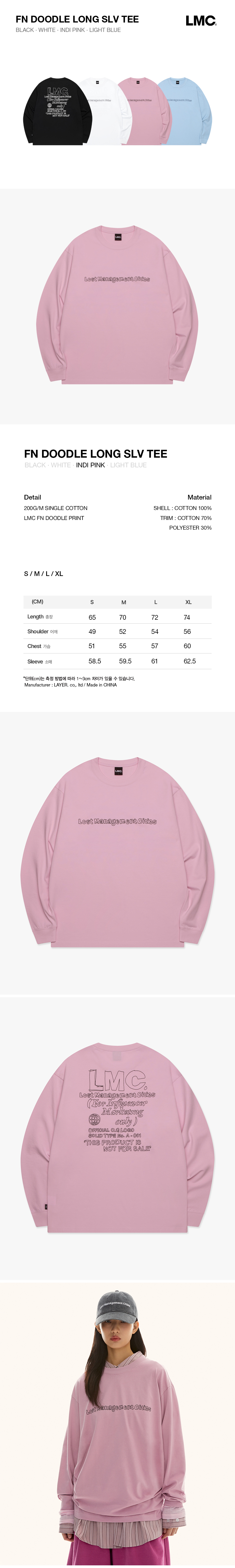 MUSINSA | LMC FN DOODLE LONG SLV TEE indi pink