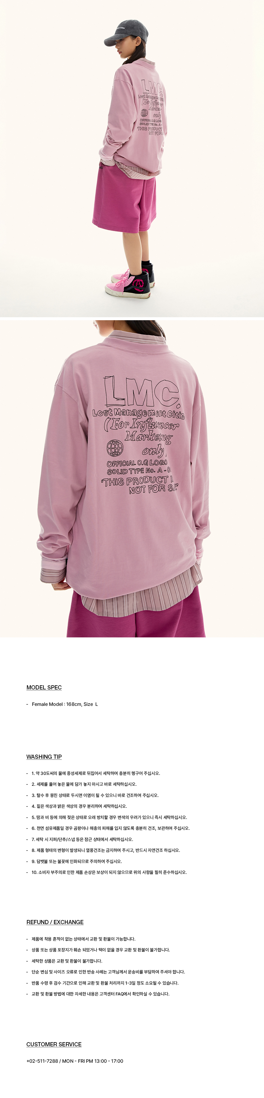Tシャツ・カットソー LMC FN DOODLE TEE pink 0LM45STS101PNK aa14d51d59d38e951a52af01b19391