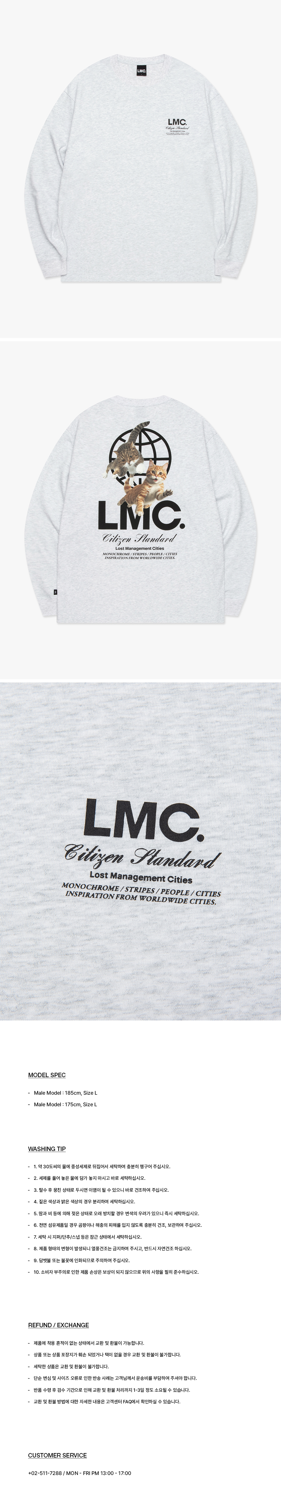 ★LMC★ FLYING CATS LONG SLV TEE white 0LM45SLS207WHT MUSINSA | LMC FLYING CATS LONG SLV TEE light heather gray