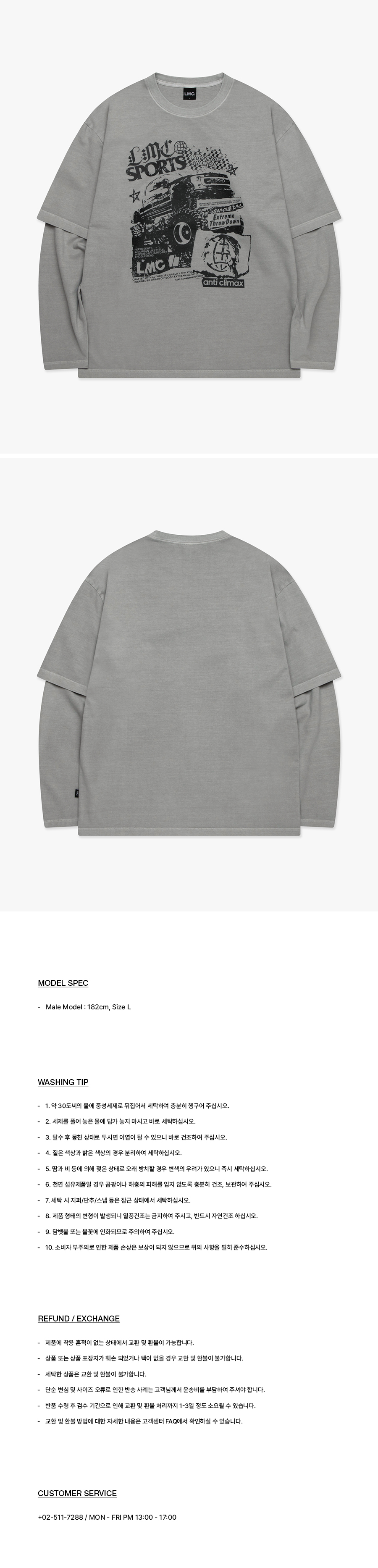[ LMC ]★LMC OVERDYED UNIV LONG SLV TEE 0dc0291e6528b83d67a6ff06eebf40