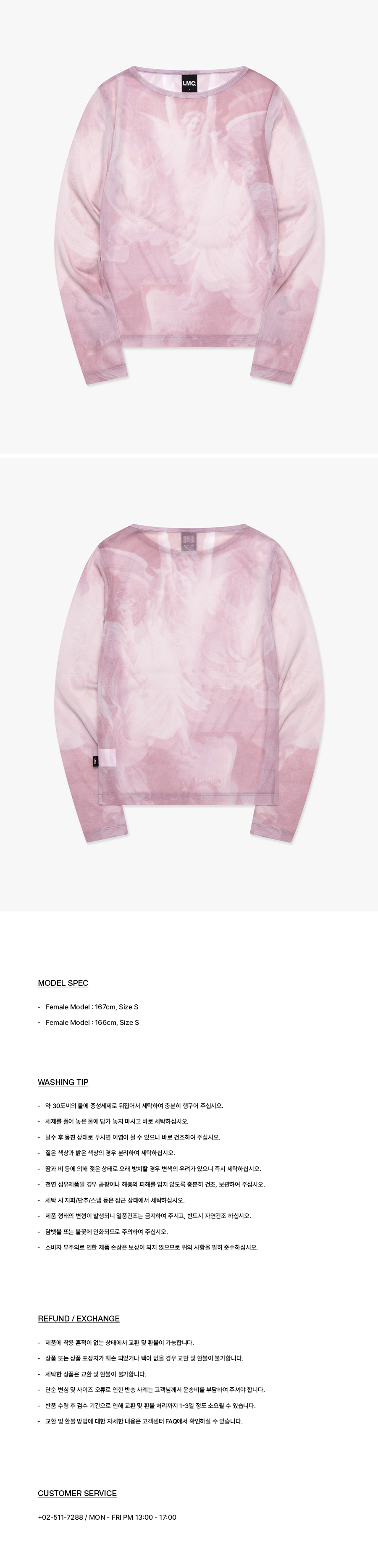 MUSINSA | LMC WM PRINTED MESH LONG SLV TEE pink