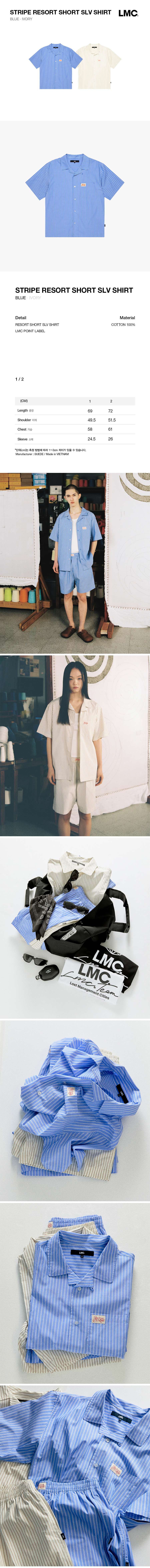 【LMC】 ★送料・関税込★STRIPE SHORT SLV SHIRT MUSINSA | LMC STRIPE RESORT SHORT SLV SHIRT blue