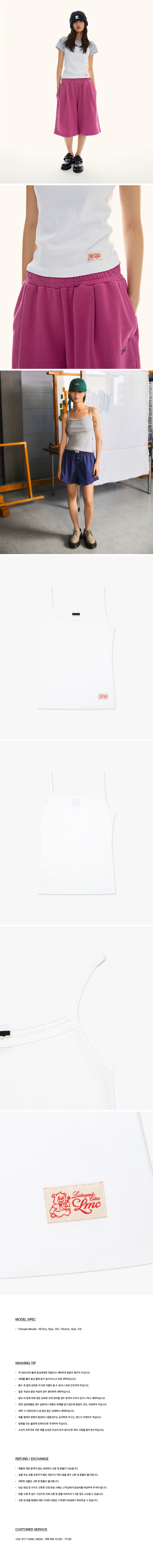 ☆送料・関税込☆LMC★WM LACE BASIC SLEEVELESS TOP★ MUSINSA | LMC WM LACE BASIC SLEEVELESS TOP white