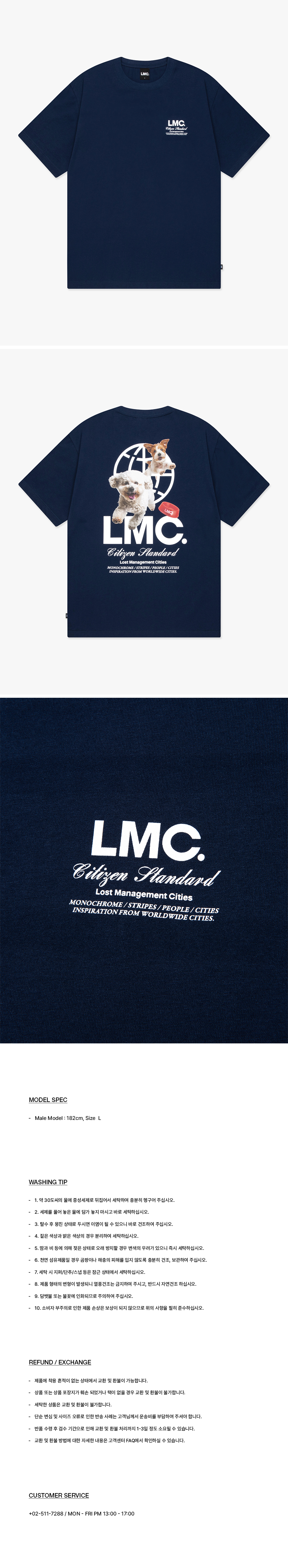 ★人気★LMC★FLYING PUPPY TEE UNISEX MUSINSA | LMC FLYING PUPPY TEE navy