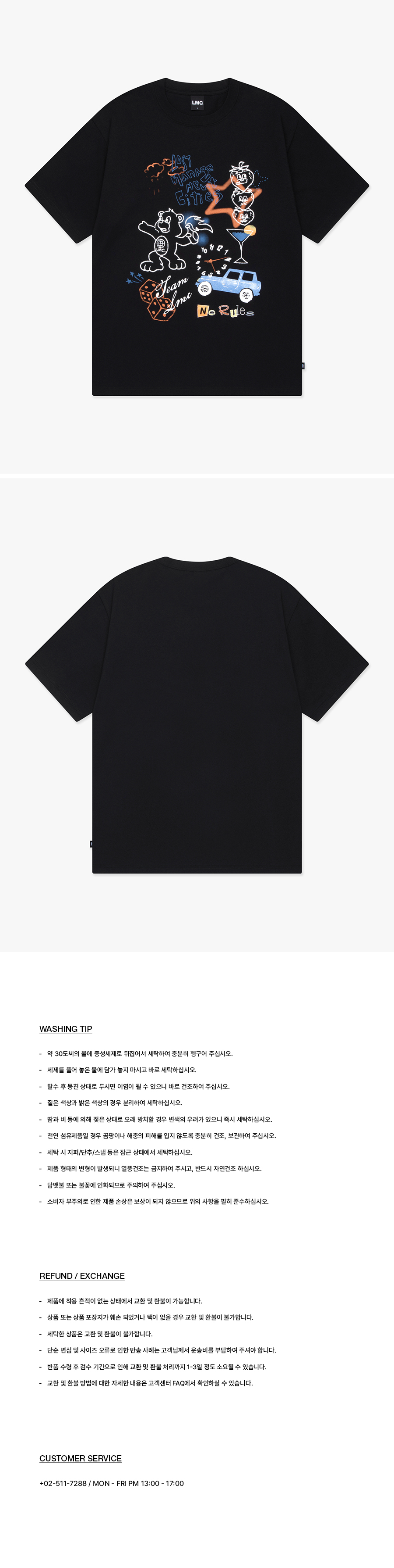 ★LMC★ DOODLE COLLAGE TEE black LMC Doodle Collage Tee - Black | 하이츠스토어