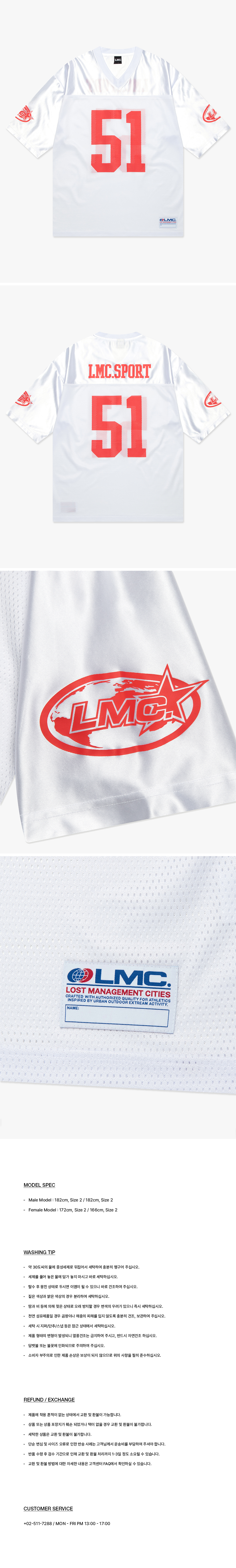 Tシャツ・カットソー LMC STAR FOOTBALL JERSEY white 0LM45STS504WHT STAR FOOTBALL JERSEY white - LMC | 엘엠씨