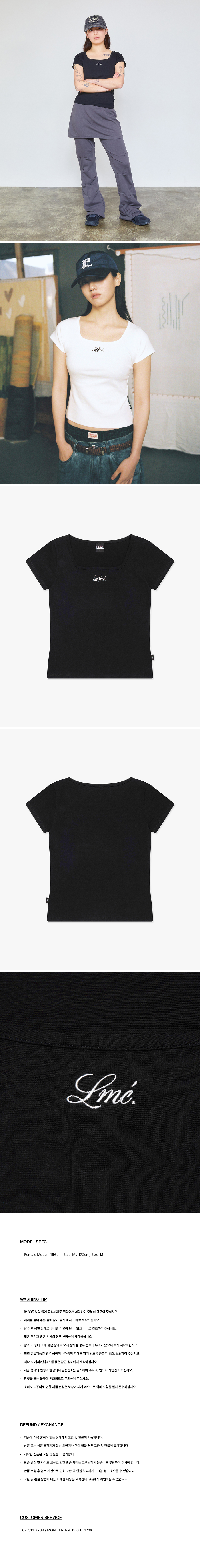 MUSINSA公式 | LMC WM SQUARE CROPPED TEE black