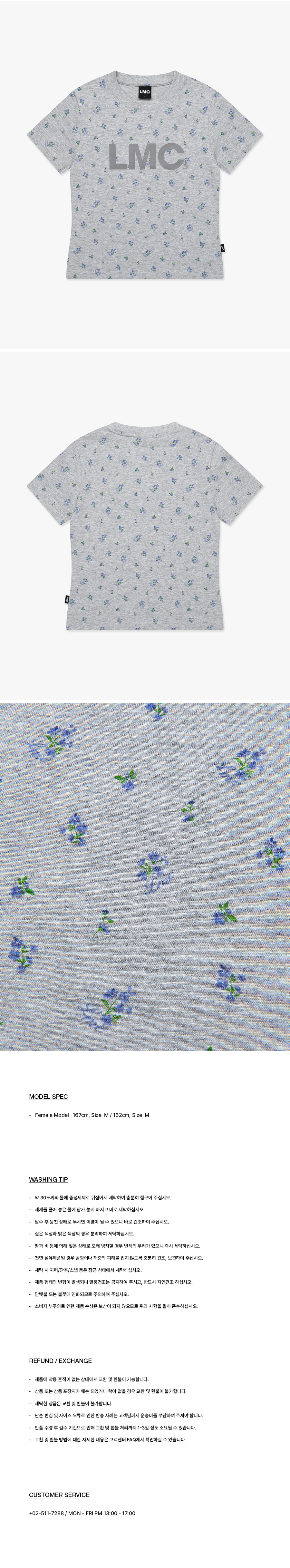 ★ LMC★ WM OG CROPPED TEE flower gray 0LM45STS892FLW 46747cb2141731dc7054b79f448aa8
