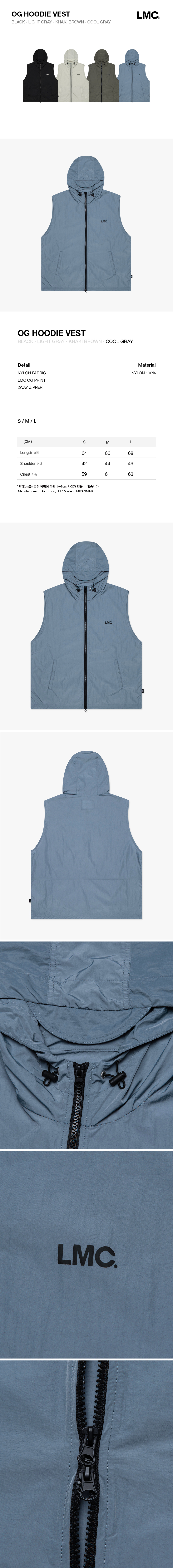 OG HOODIE VEST cool gray 상세 이미지 2