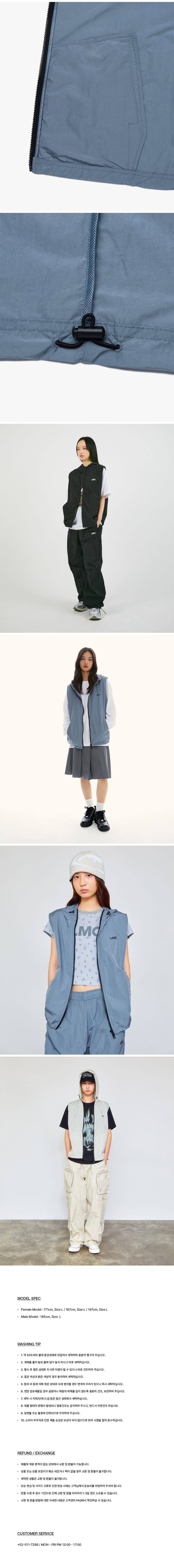 OG HOODIE VEST cool gray 상세 이미지 3