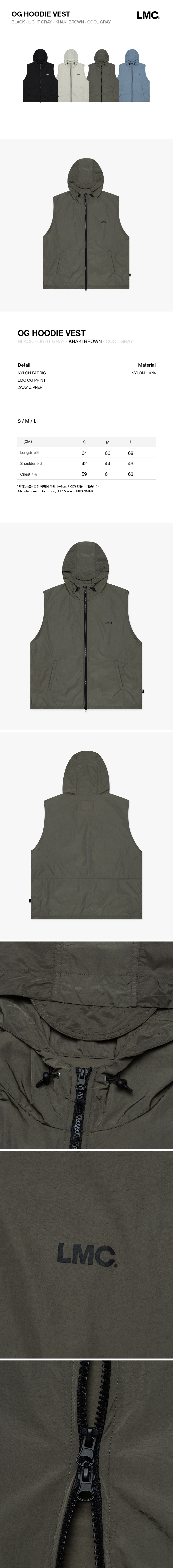 OG HOODIE VEST khaki brown 상세 이미지 2