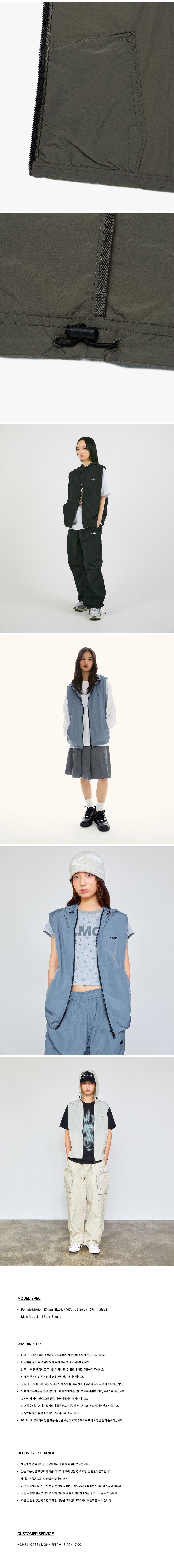OG HOODIE VEST khaki brown 상세 이미지 3