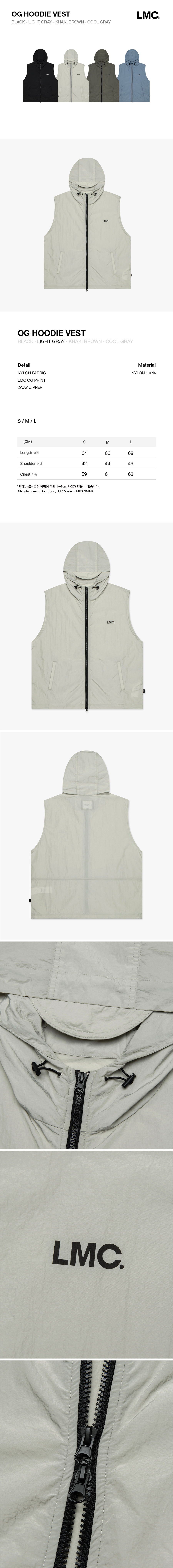 OG HOODIE VEST light gray 상세 이미지 2