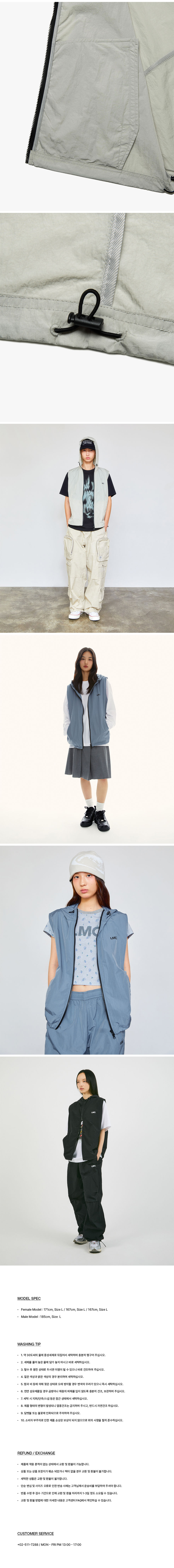 OG HOODIE VEST light gray 상세 이미지 3