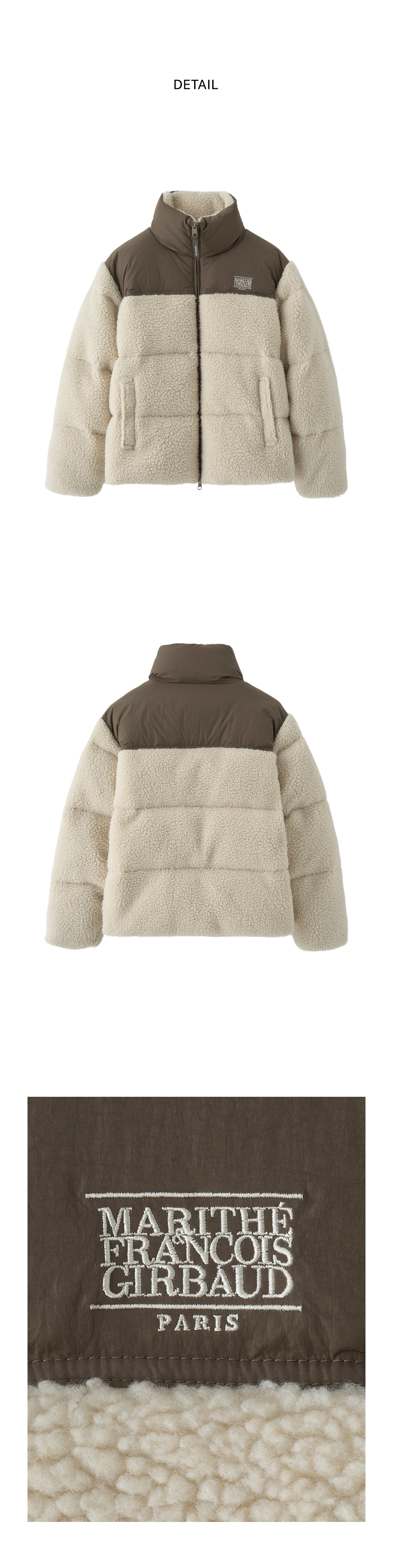 ダウンジャケット・コート Marithe + Francois Girbaud CLASSIC LOGO DUCK DOWN PUFFER bro CLASSIC LOGO DUCK DOWN PUFFER brown - MARITHE FRANCOIS GIRBAUD
