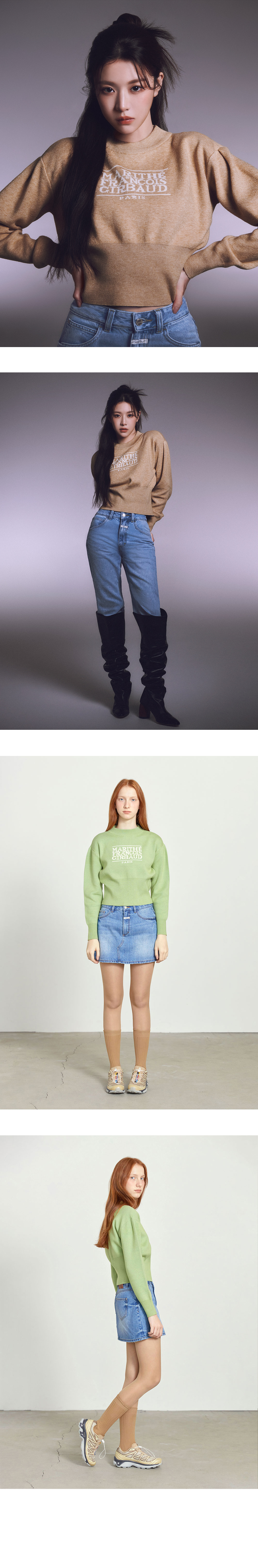 W CLASSIC LOGO CROP KNIT green - MARITHE FRANCOIS GIRBAUD W CLASSIC LOGO CROP KNIT green - MARITHE FRANCOIS GIRBAUD