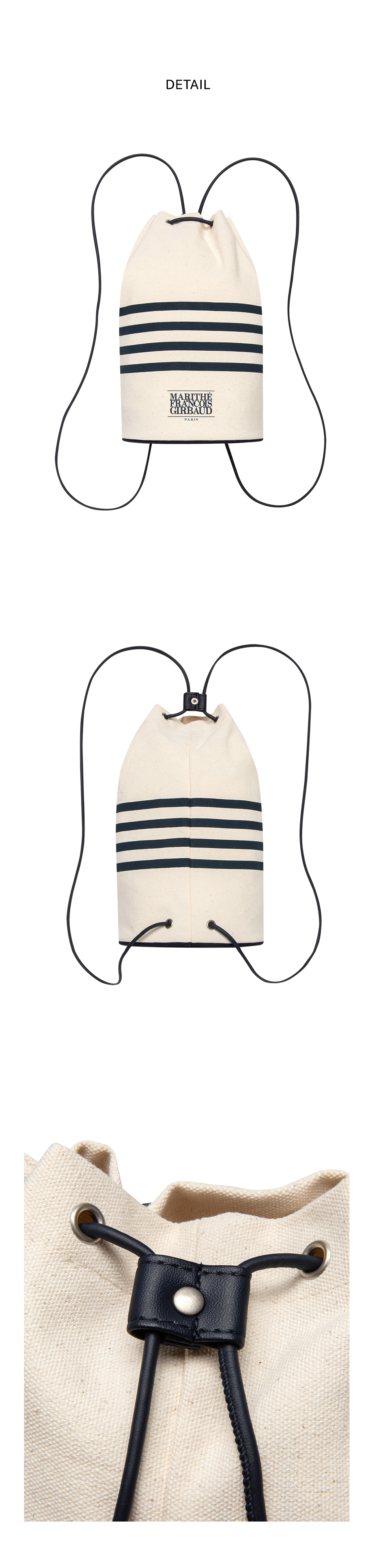 마리떼(MARITHE FRANCOIS GIRBAUD) CLASSIC LOGO STRAP SHOULDER BAG stripe