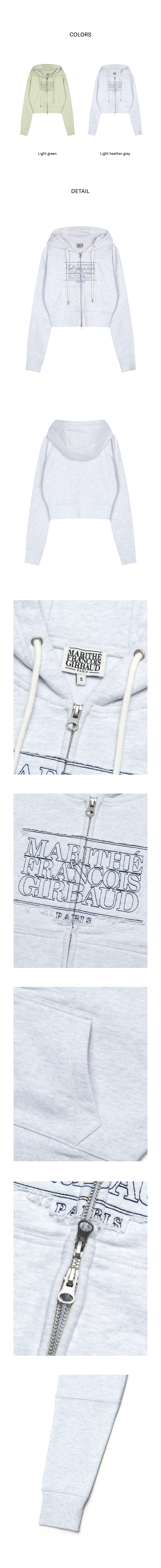 W CLASSIC LOGO CROP HOODIE ZIPUP light heather gray 상세 이미지 3