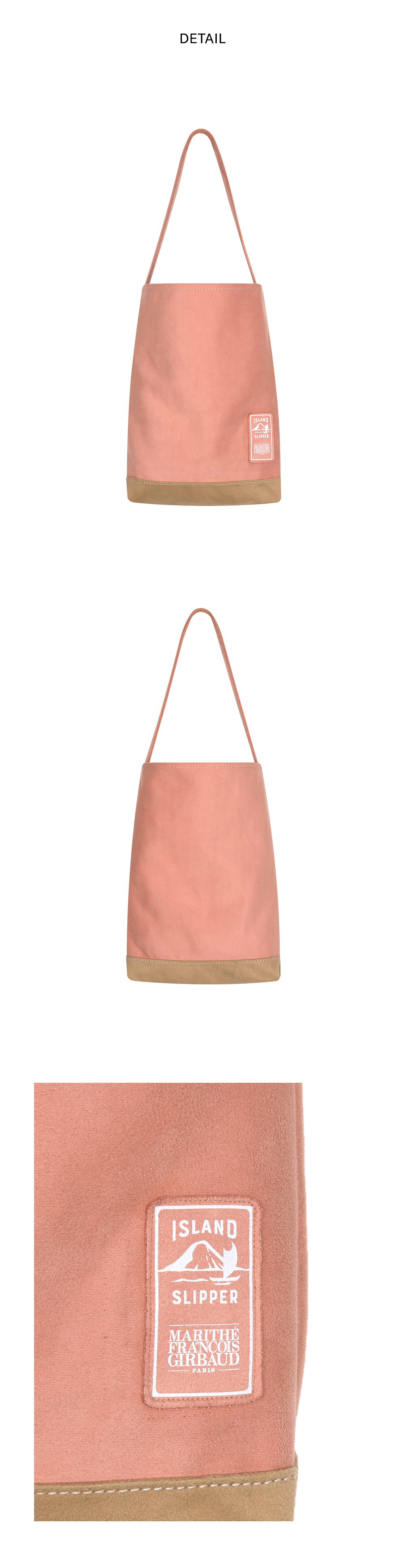 ☆Marithe + Francois Girbaud☆ CLASSIC LOGO SUEDE TOTE BAG c 마리떼 프랑소와 저버 - CLASSIC LOGO SUEDE TOTE BAG camel