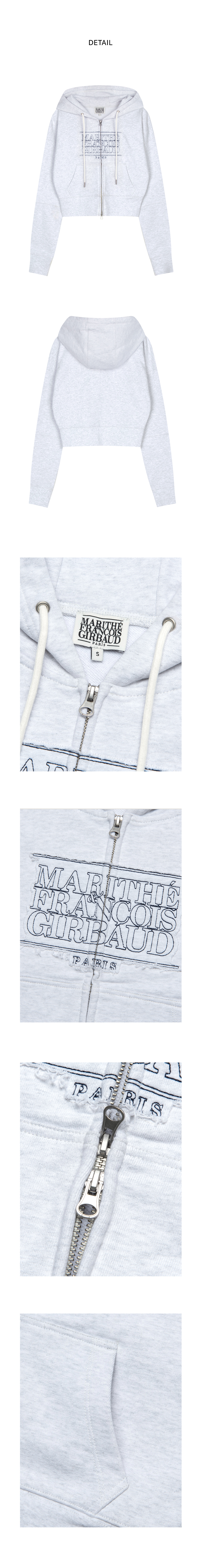 W CLASSIC LOGO CROP HOODIE ZIPUP light heather gray