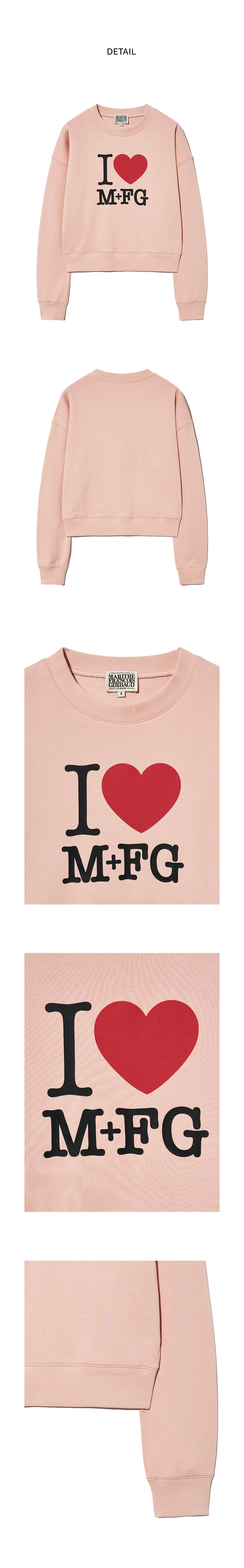【Marithe + Francois Girbaud】I LOVE MFG SWEATSHIRT SWEATSHIRT - MARITHE FRANCOIS GIRBAUD