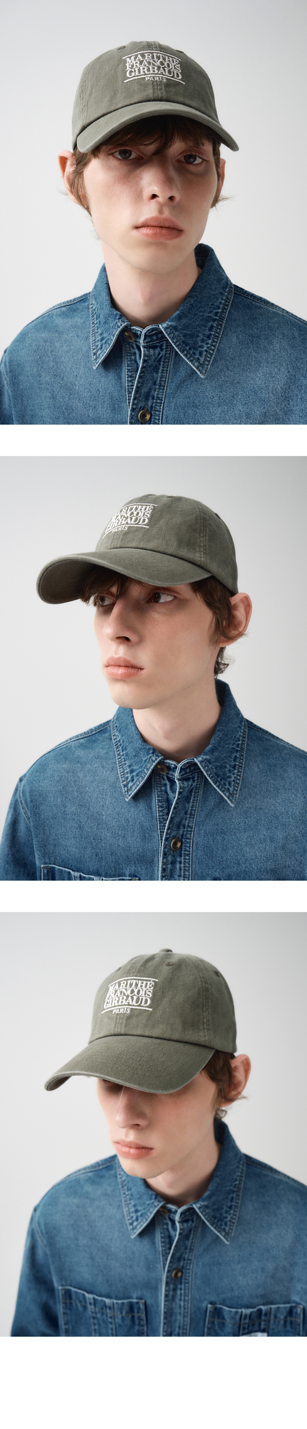 WASHED SMALL CLASSIC LOGO CAP khaki - MARITHE FRANCOIS GIRBAUD WASHED SMALL CLASSIC LOGO CAP khaki - MARITHE FRANCOIS GIRBAUD