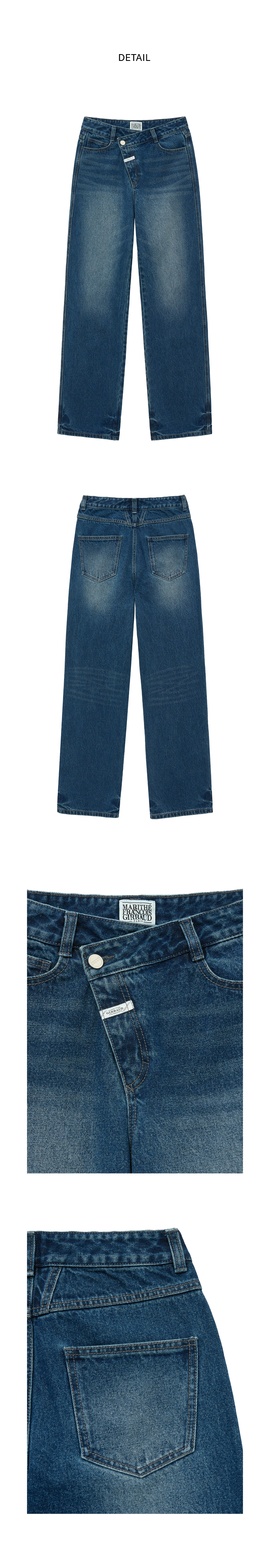 さらに100円引き◆MARITHE◆W CROSS OVER STRAIGHT DENIM PANTS W CROSS OVER STRAIGHT DENIM PANTS dark blue - MARITHE