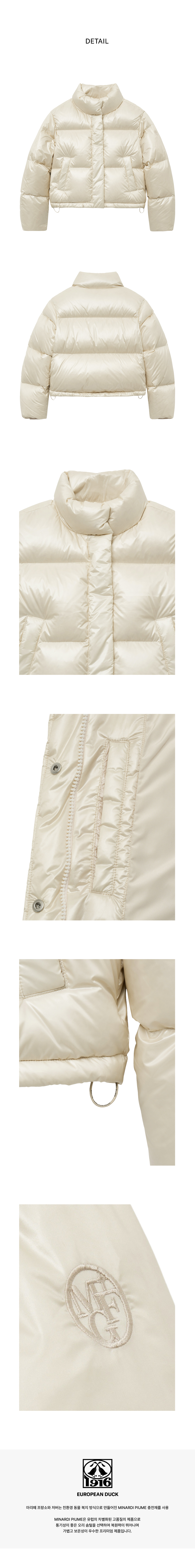 W GLOSSY DUCK DOWN CROP PUFFER ivory - MARITHE FRANCOIS GIRBAUD
