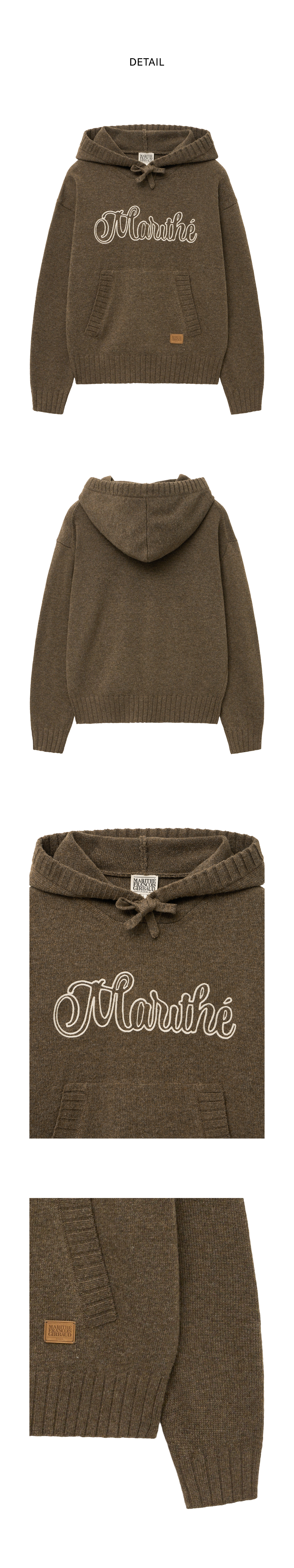 CHAIN EMBROIDERY LOGO KNIT HOODIE brown - MARITHE FRANCOIS GIRBAUD