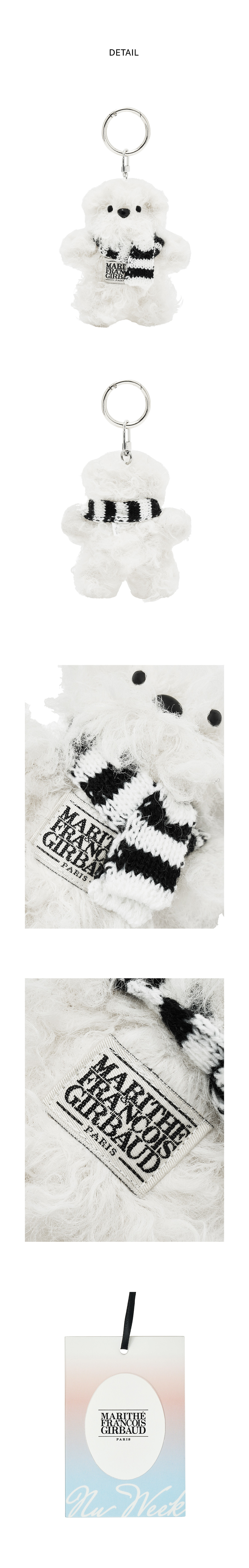 人気 ブランド 服をチェック - 最新トレンドファッション NU GIRBAUD FRANCOIS MARITHE - ivory KEYRING MARI WEEK 小物