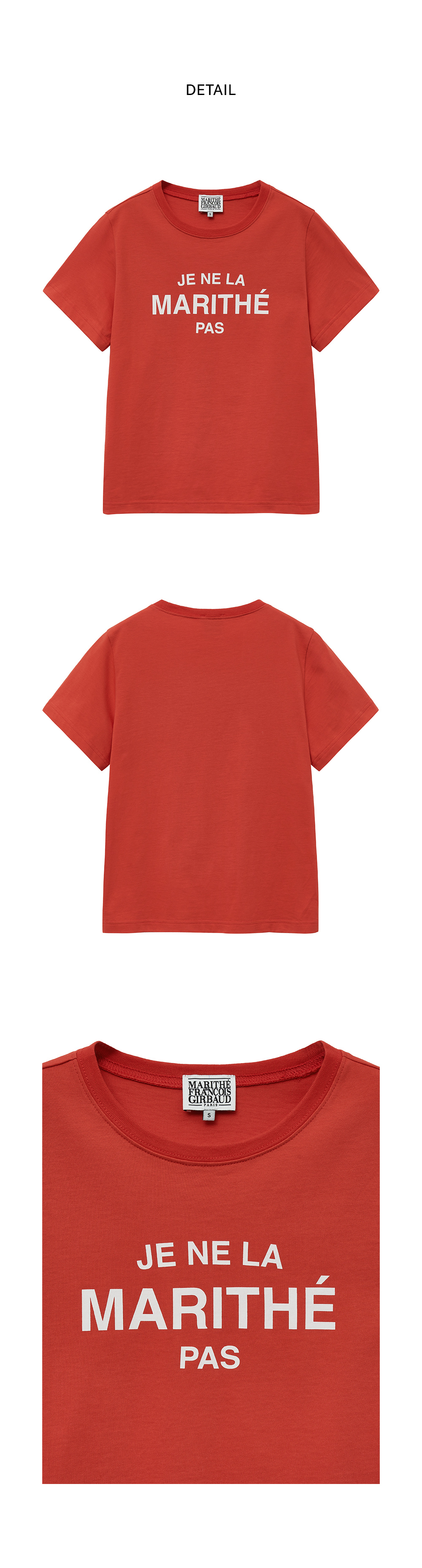 W JE NE LA LOGO TEE - 3 COLORS PINK