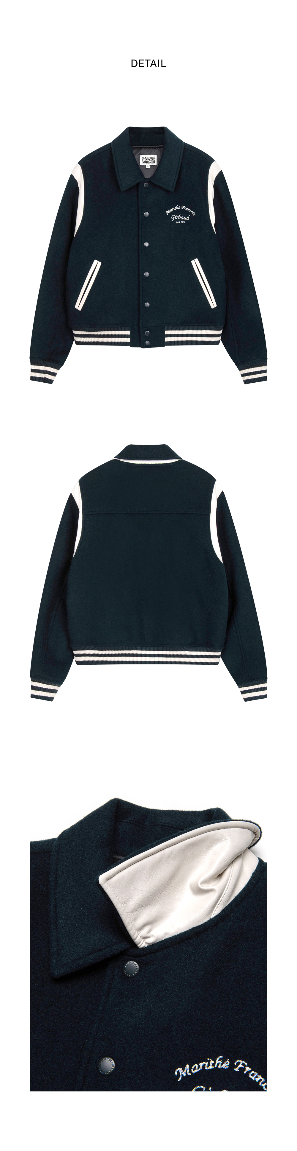 ジャケットその他 Marithe + Francois Girbaud CHAIN LOGO VARSITY JACKET dark gr CHAIN LOGO VARSITY JACKET dark green - MARITHE FRANCOIS GIRBAUD