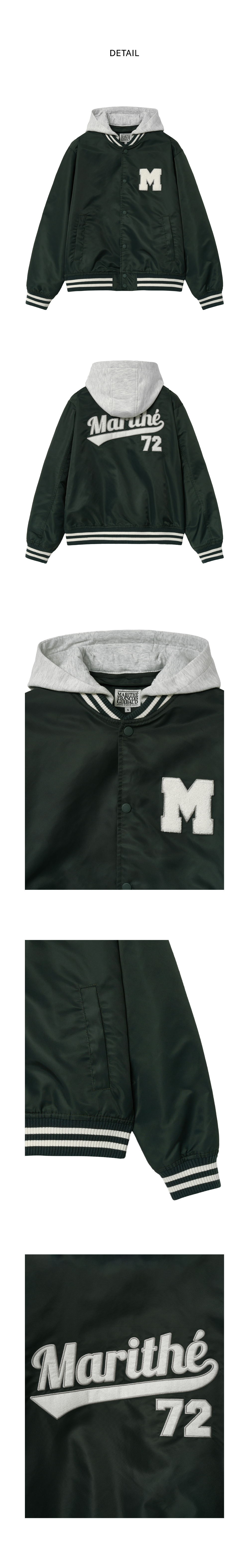 M LOGO NYLON HOODIE JACKET dark green
