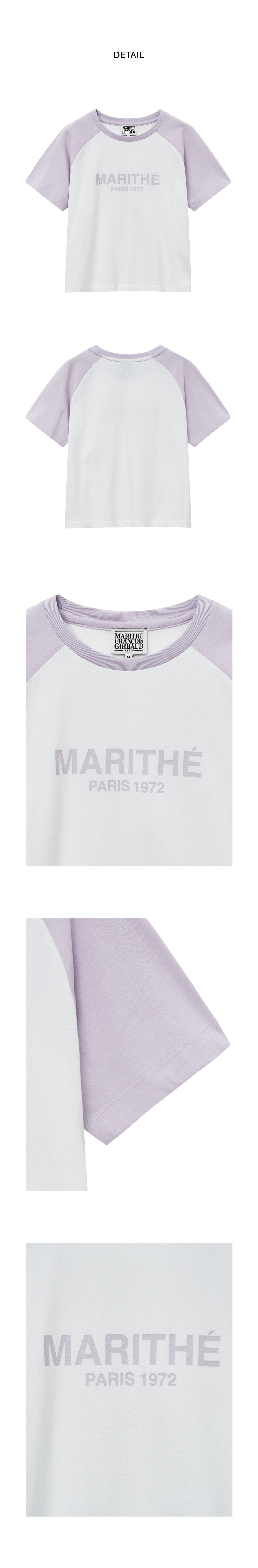 ★Marithe + Francois Girbaud★ CLASSIC LOGO TEE light purple Marithe W Classic Logo Ringer T-Shirt (Light Purple) – The