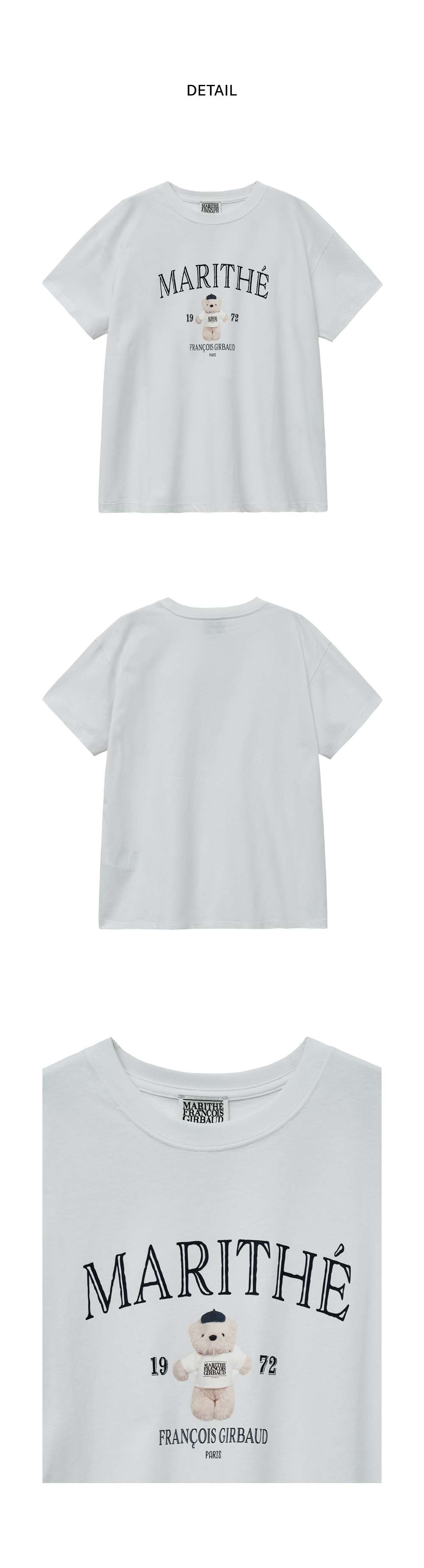 ★Marithe + Francois Girbaud★ PARIS GRAPHIC OVERSIZED TEE c Wholesale France Shirt Retro Graphic Tee: Marithe Francois